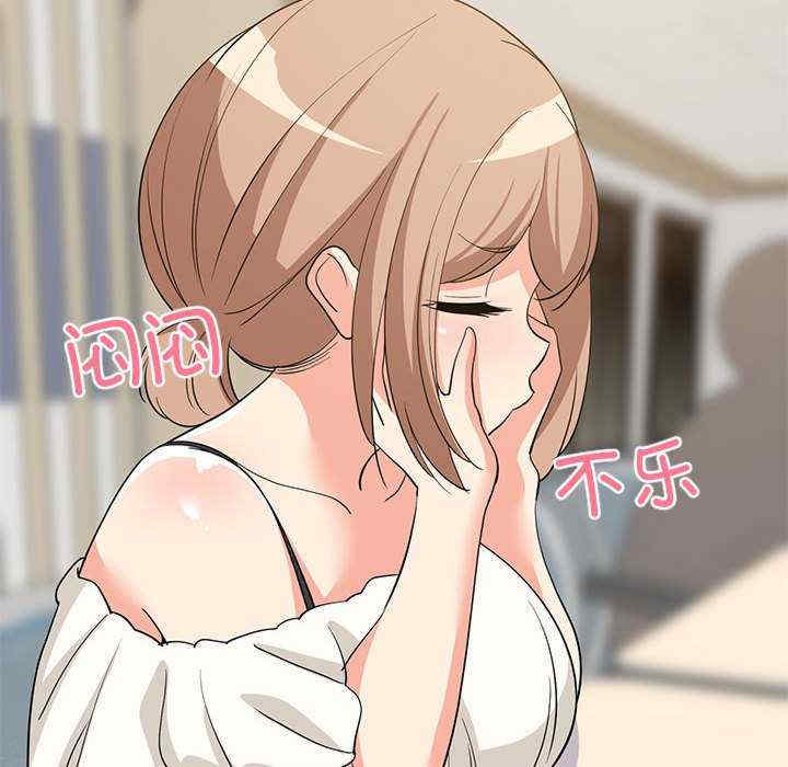 难缠姐妹偏要和我同居/家教住我家