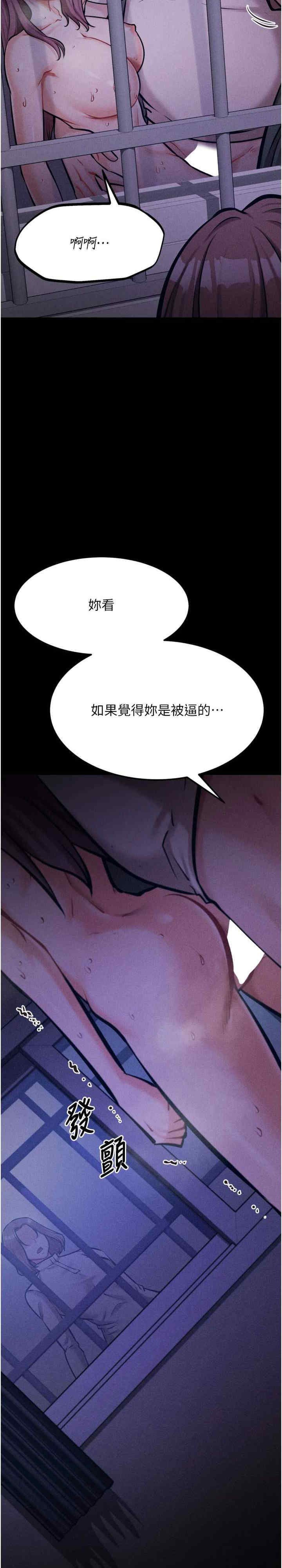 选手村:母猪调教