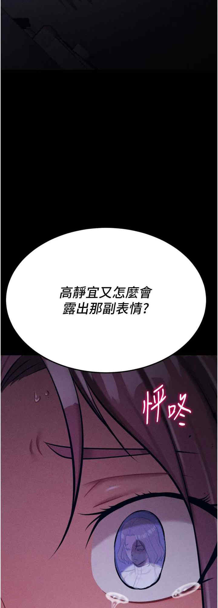 选手村:母猪调教