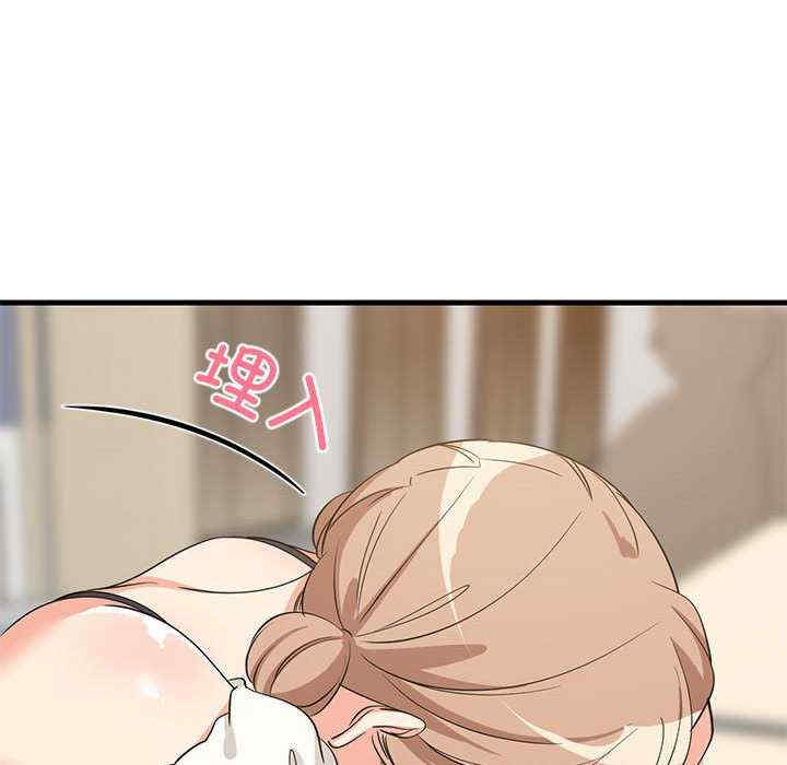 难缠姐妹偏要和我同居/家教住我家