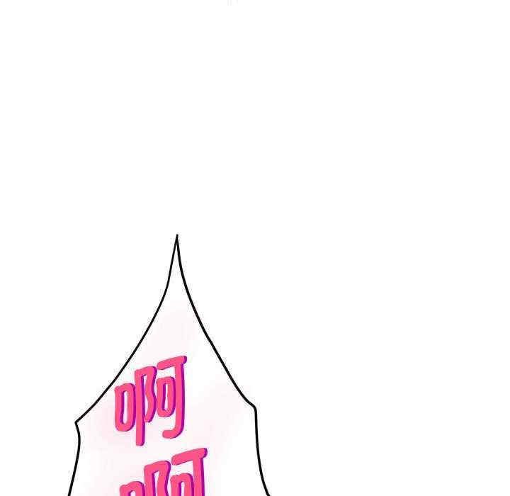 极乐之神/快乐之神