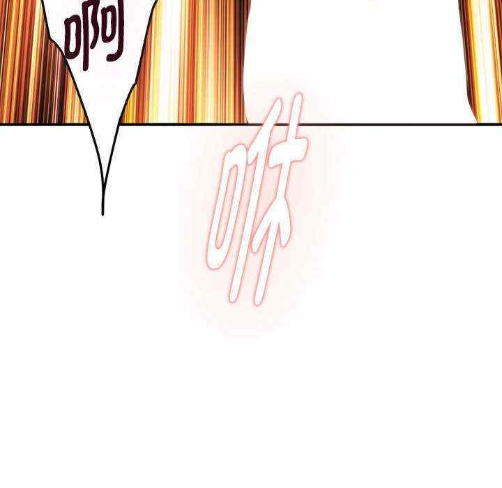 极乐之神/快乐之神