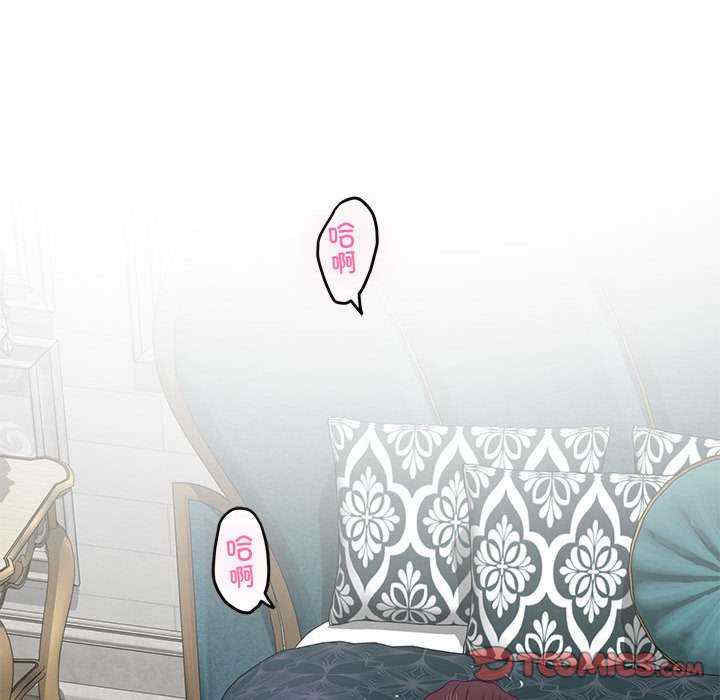 极乐之神/快乐之神