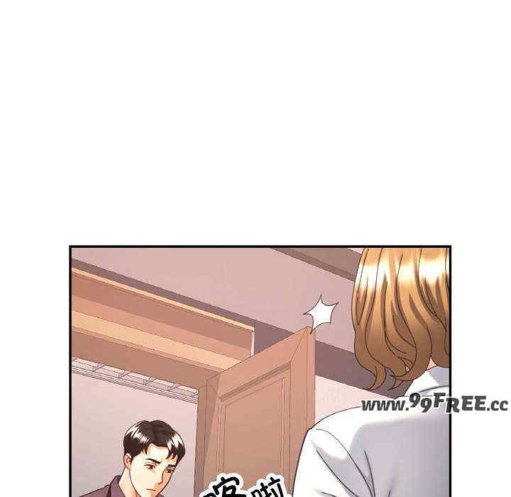 重逢邻家姐姐/已嫁人的她