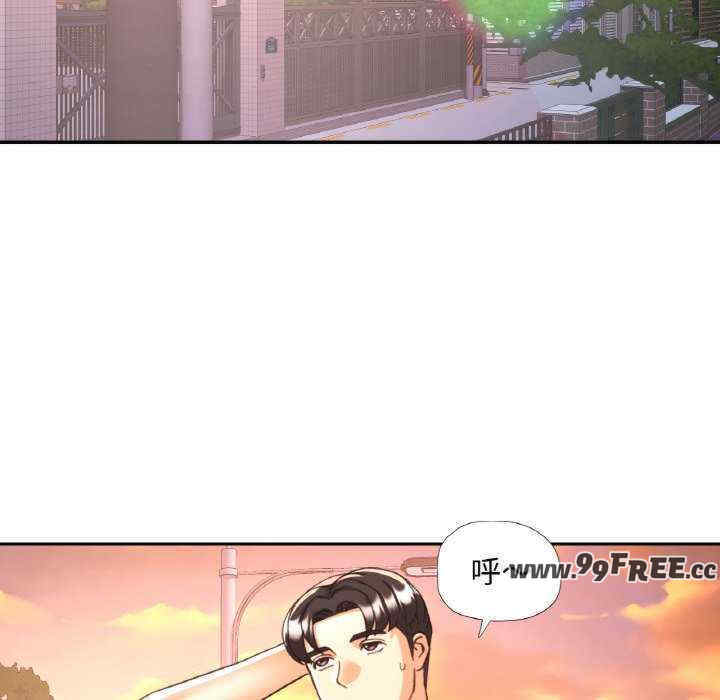 重逢邻家姐姐/已嫁人的她