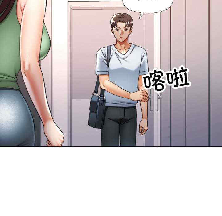 重逢邻家姐姐/已嫁人的她