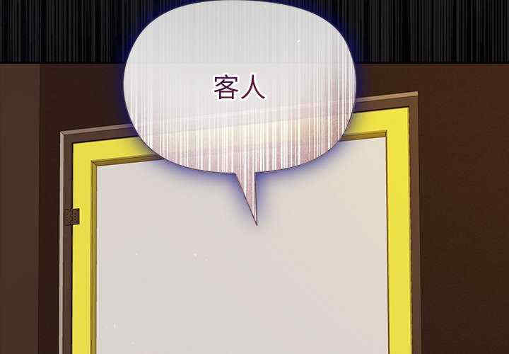 和美女上司玩游戏/冰山主管的秘密兴趣