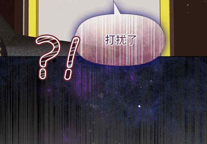 和美女上司玩游戏/冰山主管的秘密兴趣