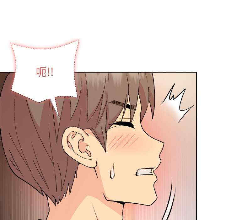 和美女上司玩游戏/冰山主管的秘密兴趣