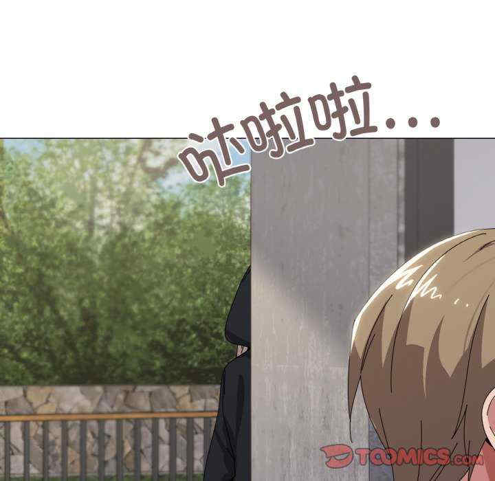 家人之间这样不好吧/家人麥計較