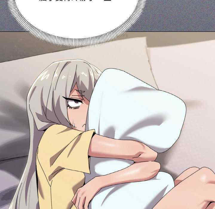 家人之间这样不好吧/家人麥計較