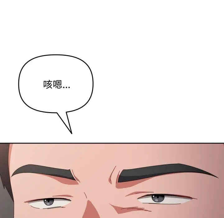 爱上你也好