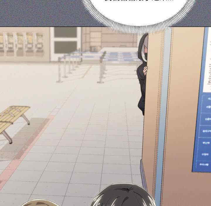 家人之间这样不好吧/家人麥計較