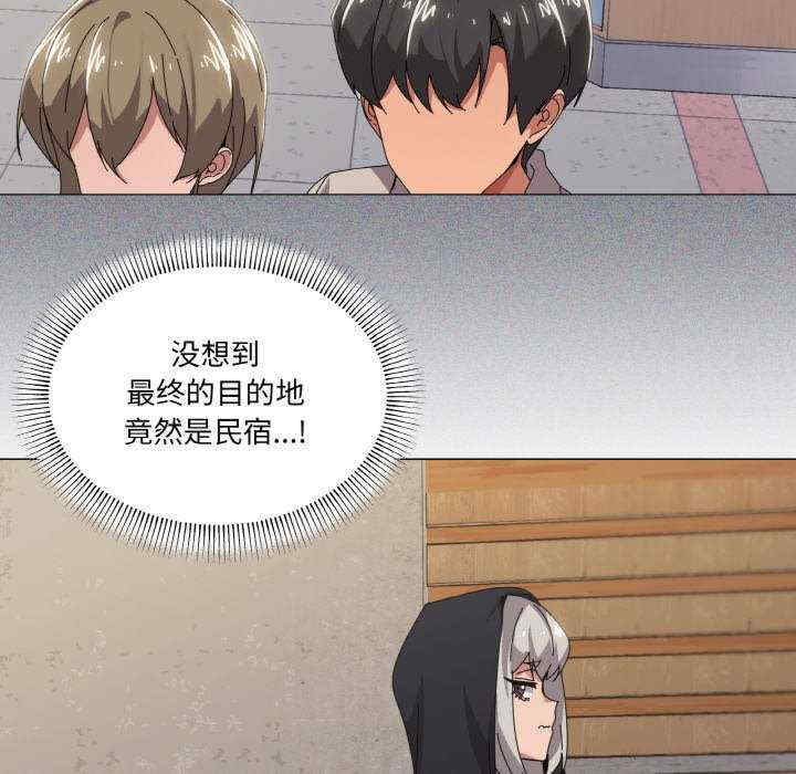 家人之间这样不好吧/家人麥計較