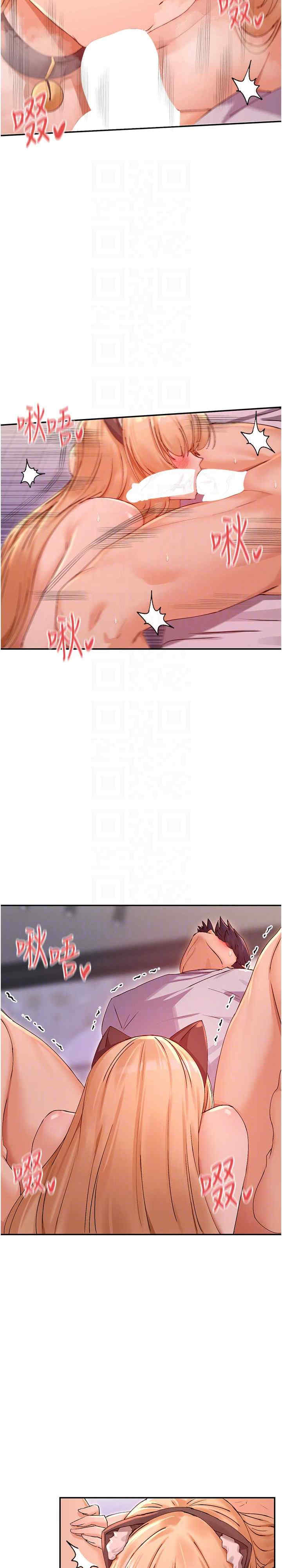 女神都在看这些