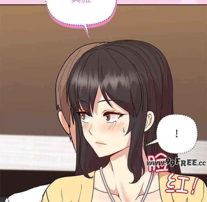 和美女上司玩游戏/冰山主管的秘密兴趣