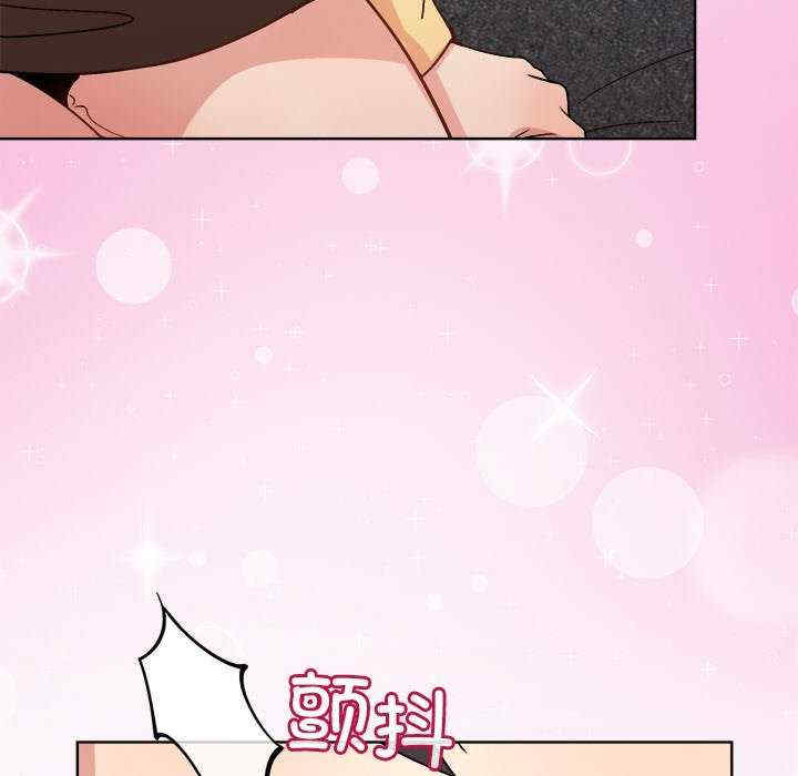 和美女上司玩游戏/冰山主管的秘密兴趣