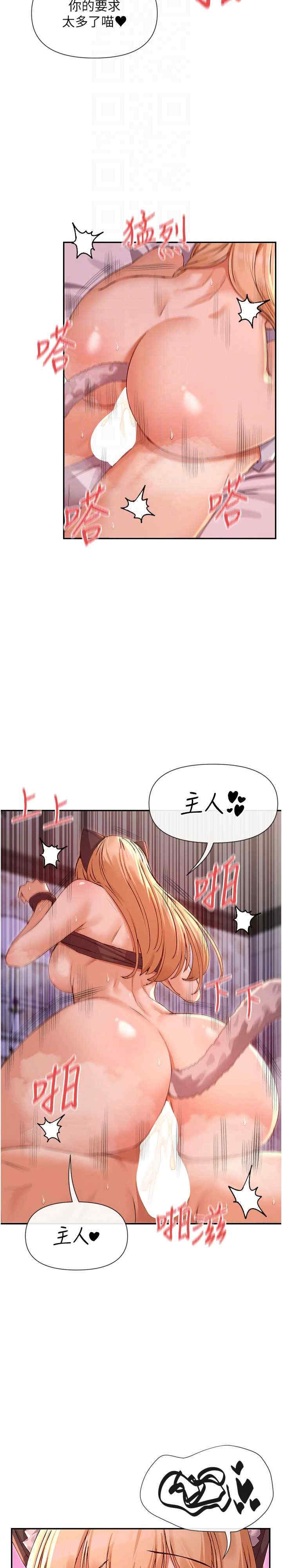 女神都在看这些