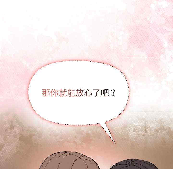 和美女上司玩游戏/冰山主管的秘密兴趣