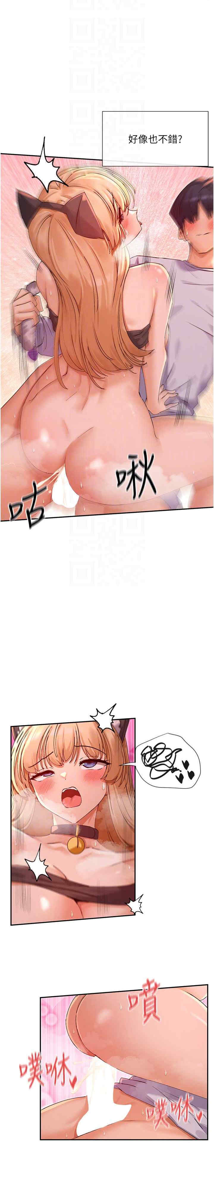 女神都在看这些