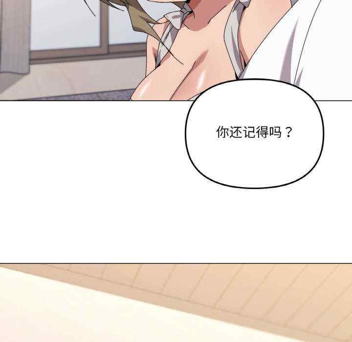 家人之间这样不好吧/家人麥計較