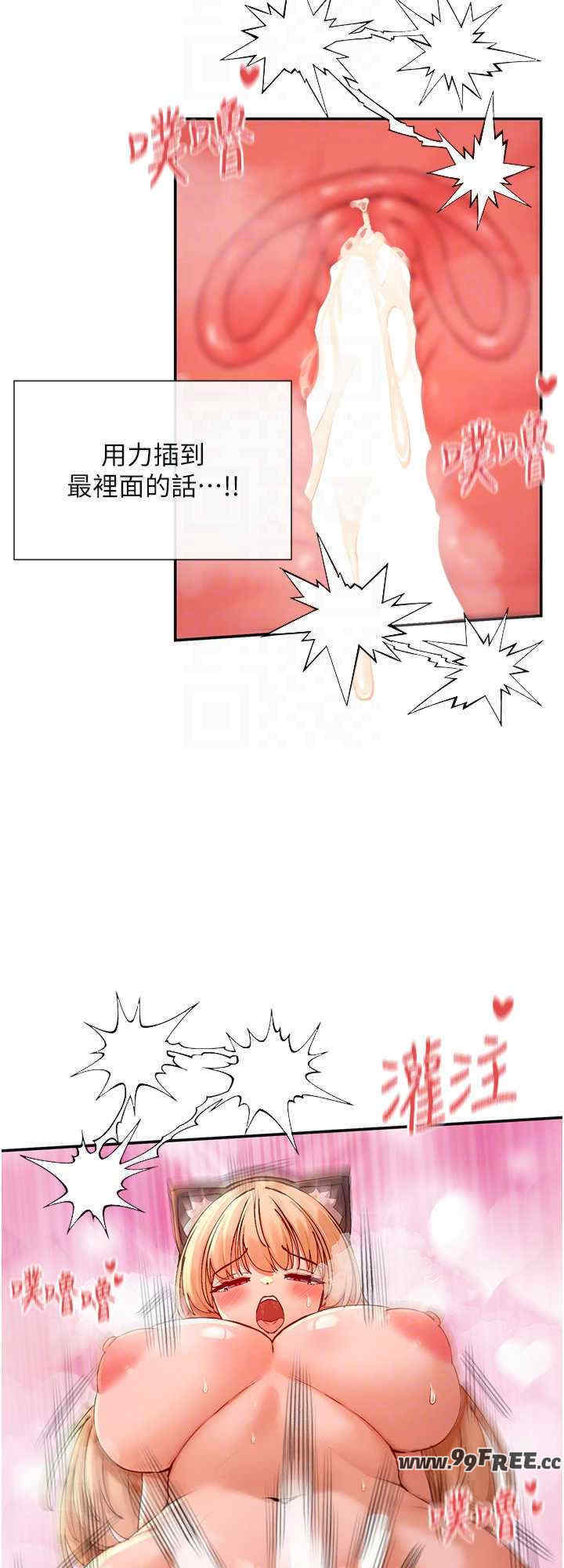 女神都在看这些