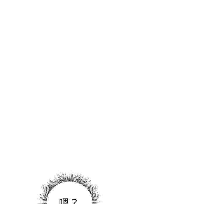 和美女上司玩游戏/冰山主管的秘密兴趣