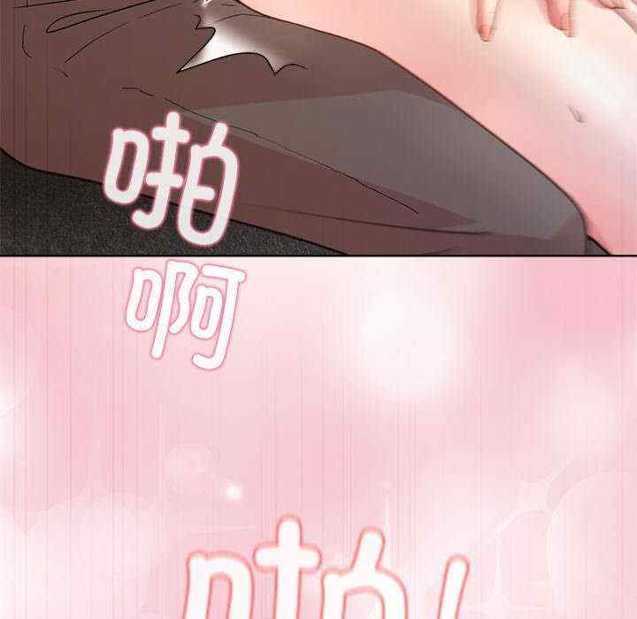 和美女上司玩游戏/冰山主管的秘密兴趣