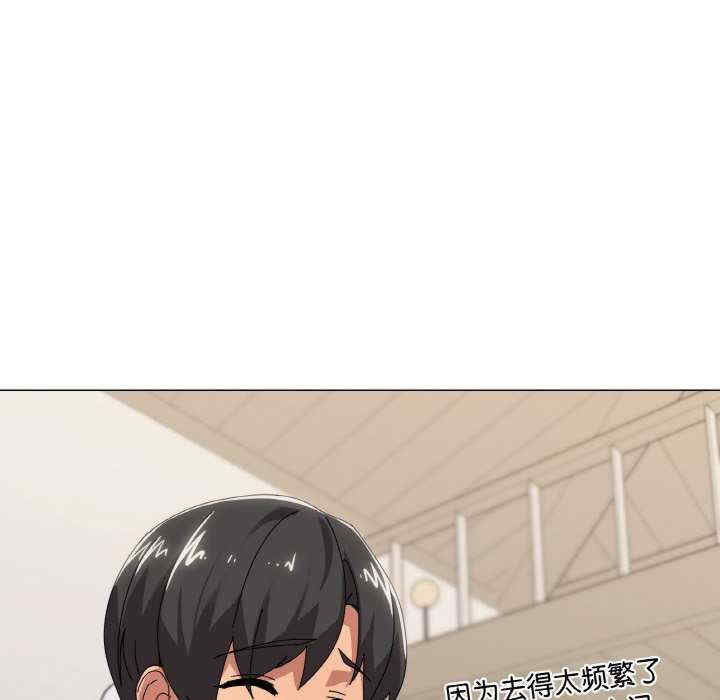 家人之间这样不好吧/家人麥計較