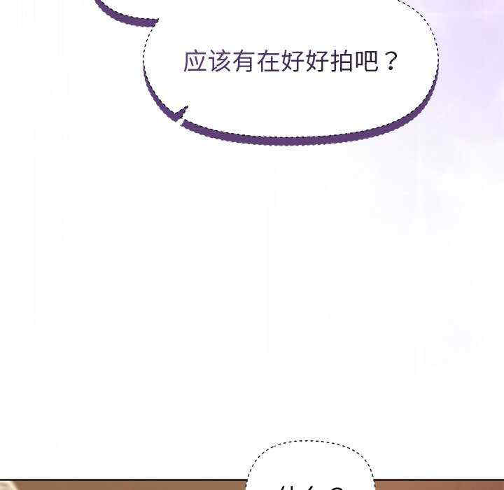 和美女上司玩游戏/冰山主管的秘密兴趣