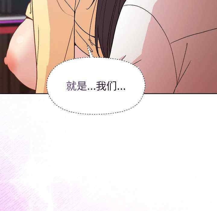 和美女上司玩游戏/冰山主管的秘密兴趣