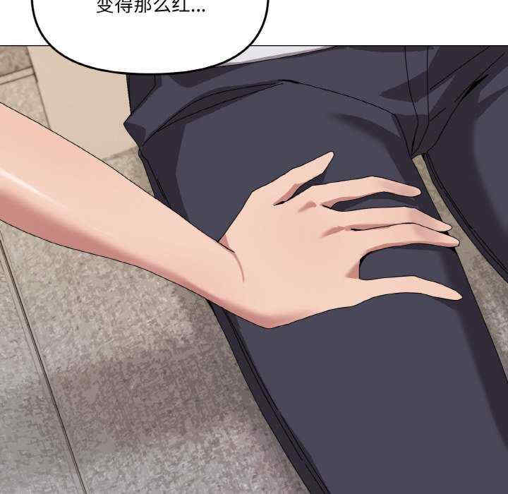 家人之间这样不好吧/家人麥計較