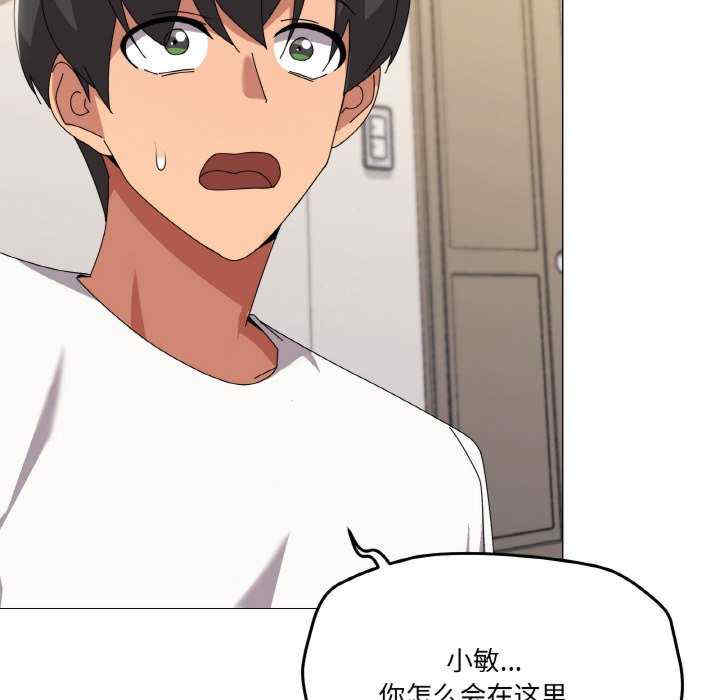 家人之间这样不好吧/家人麥計較