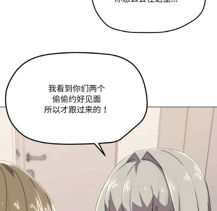 家人之间这样不好吧/家人麥計較