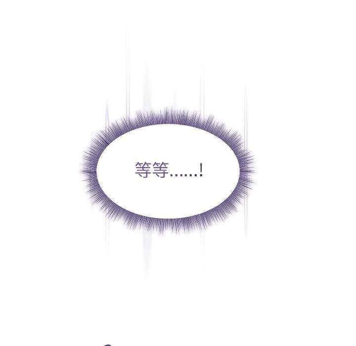 和美女上司玩游戏/冰山主管的秘密兴趣