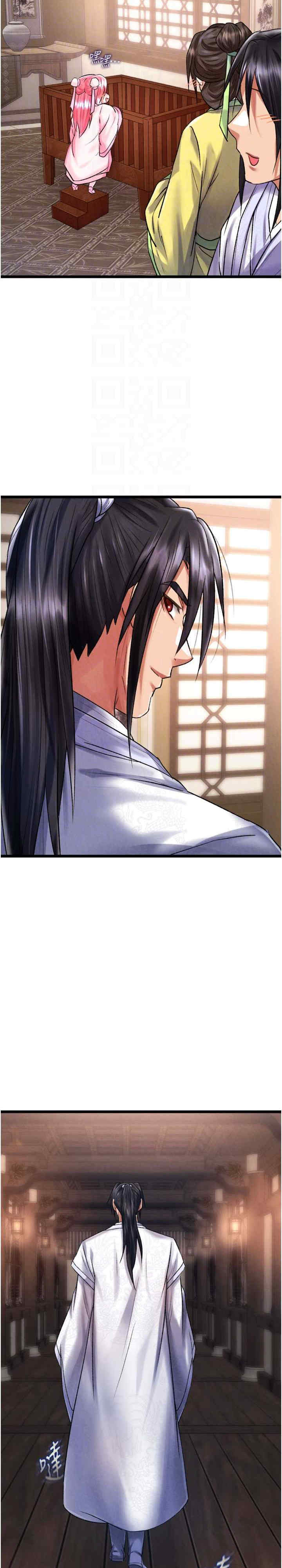 色雕英雄传:一捅天下