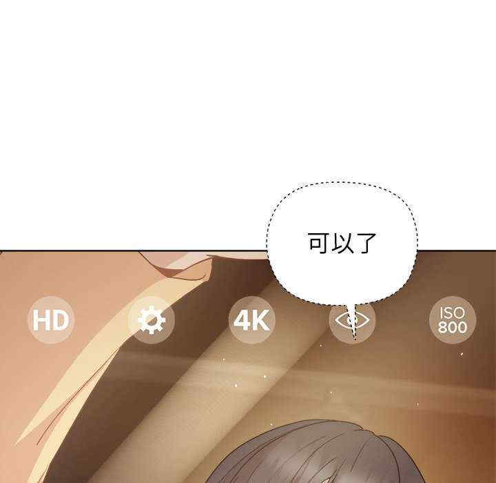 和美女上司玩游戏/冰山主管的秘密兴趣