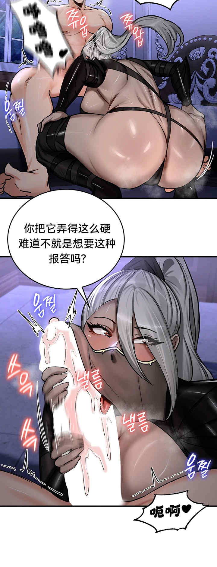 重生士兵的雌性征服日志!/异世界重生之后宫养成记