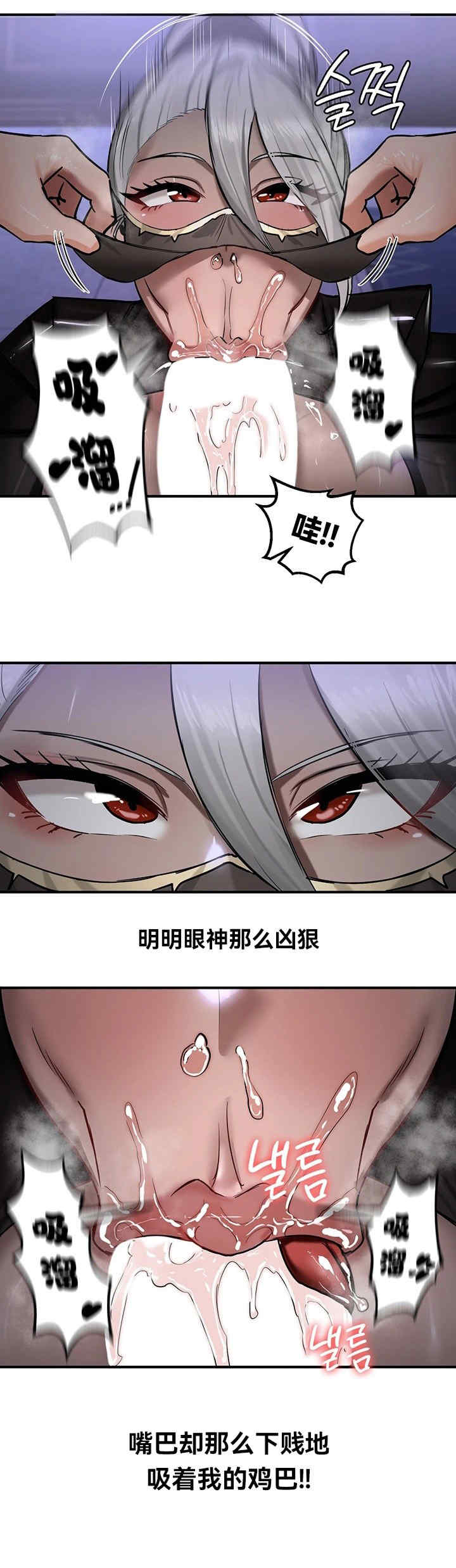 重生士兵的雌性征服日志!/异世界重生之后宫养成记