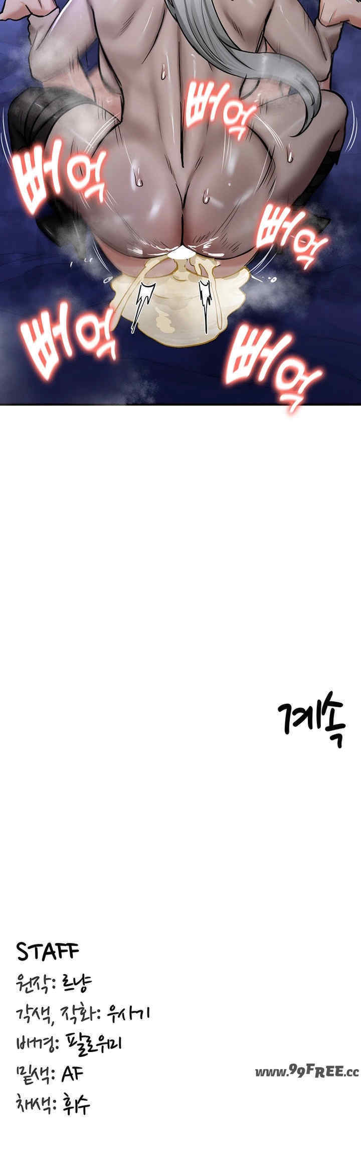 重生士兵的雌性征服日志!/异世界重生之后宫养成记