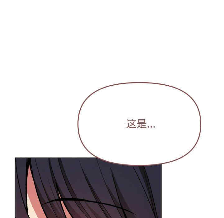 缺德邻居难相处