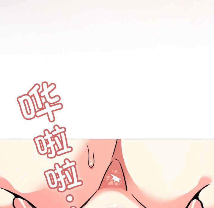 缺德邻居难相处