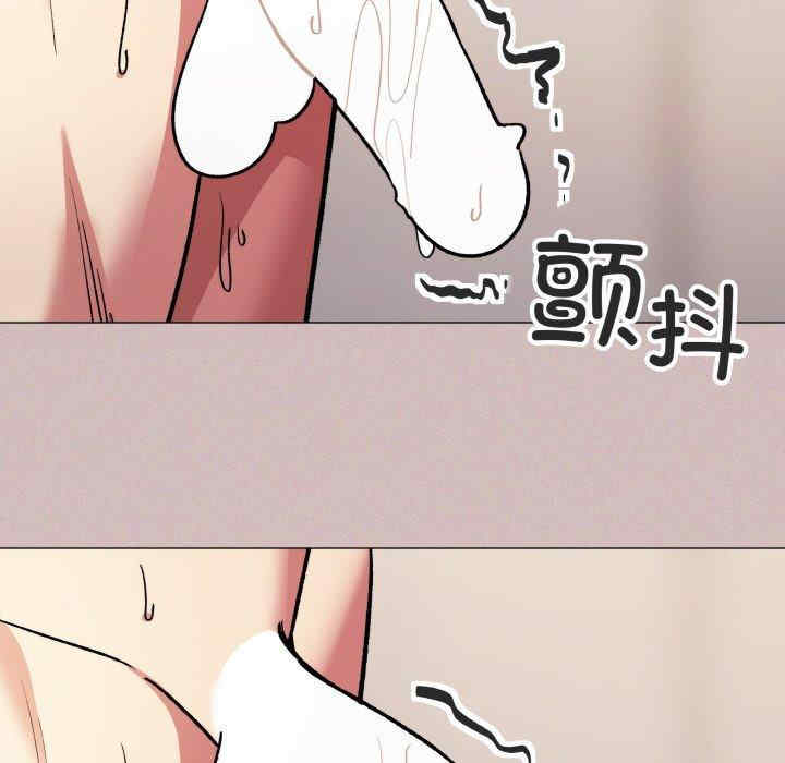 缺德邻居难相处