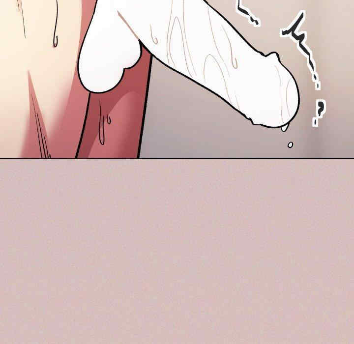 缺德邻居难相处