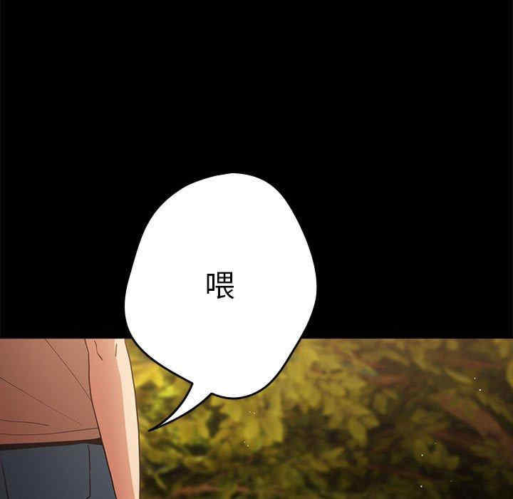 游戏不能这样玩/游戏规则我来定