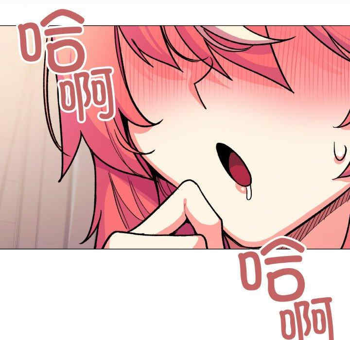 缺德邻居难相处