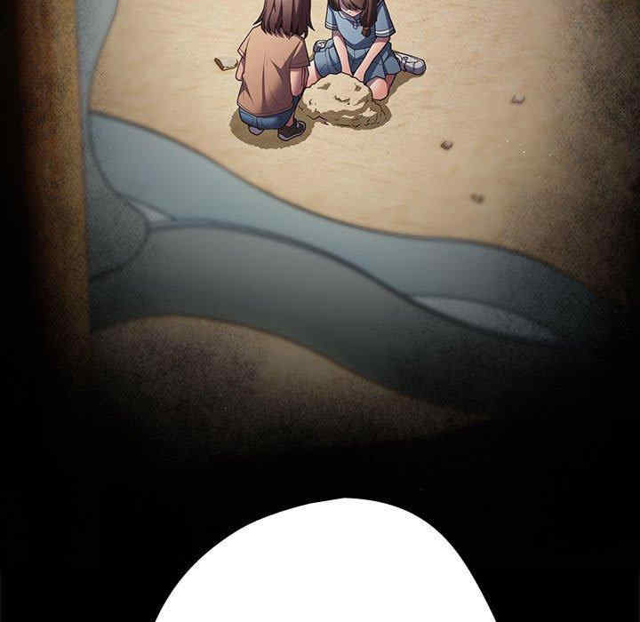 游戏不能这样玩/游戏规则我来定