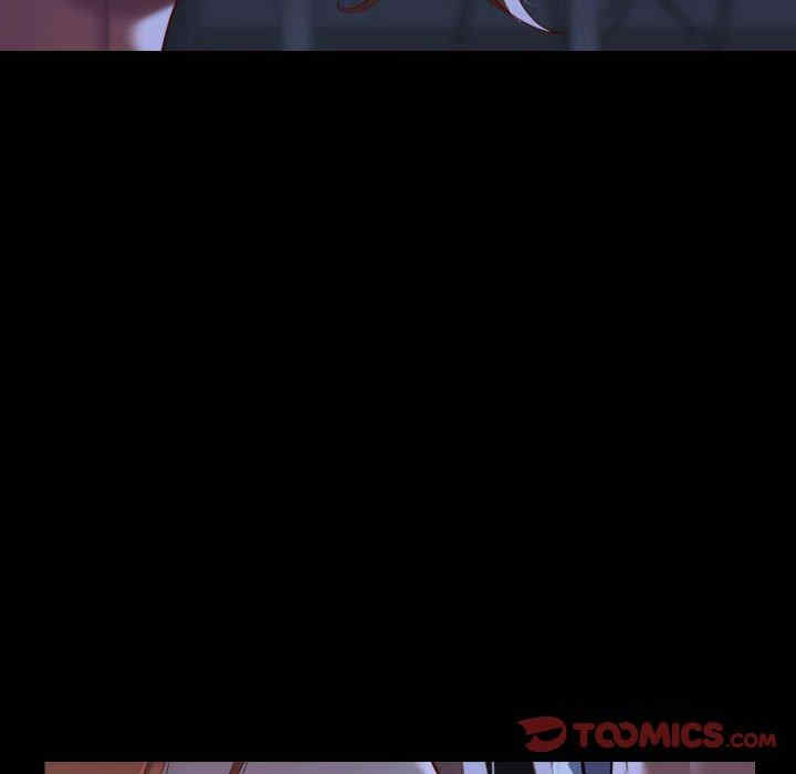 社区重建协会/敲开你的门