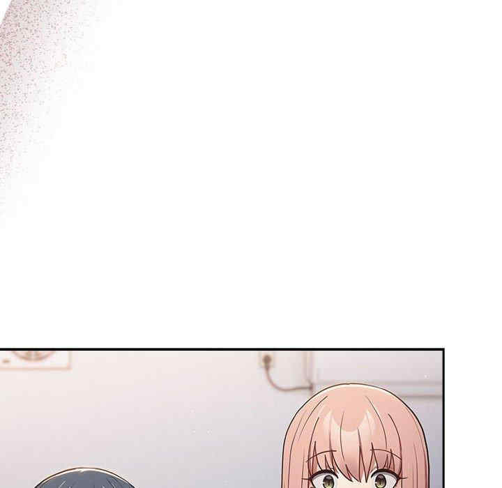 游戏不能这样玩/游戏规则我来定