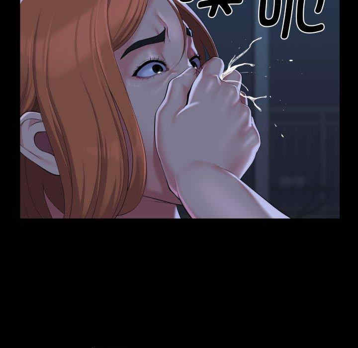 社区重建协会/敲开你的门